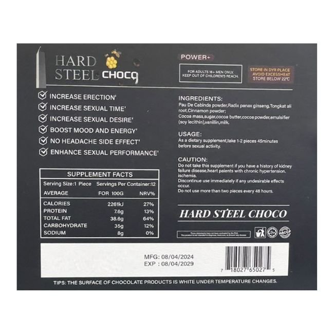 HARDSTEELCHOCO_2026-02-27-HARDSTEELCHOCO3.jpg