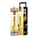 GOLDWHIP4KG_2026-07-08-GOLDWHIP4KG006.jpg