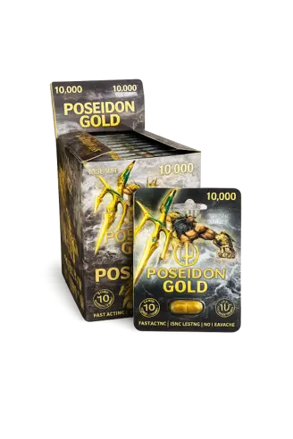 CSP - Gold Poseidon - Box 25ct 